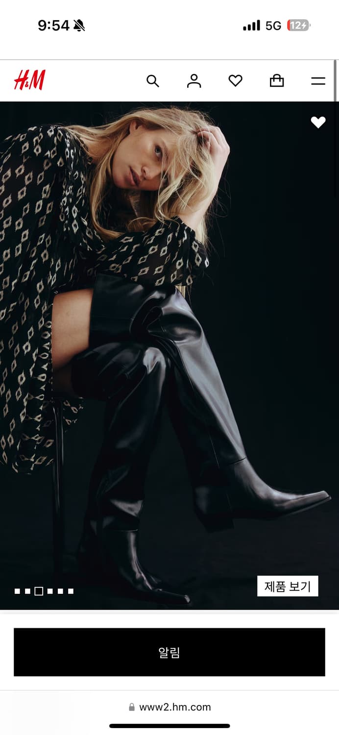 나야와시님 착용) h&m 롱부츠 상품이미지2