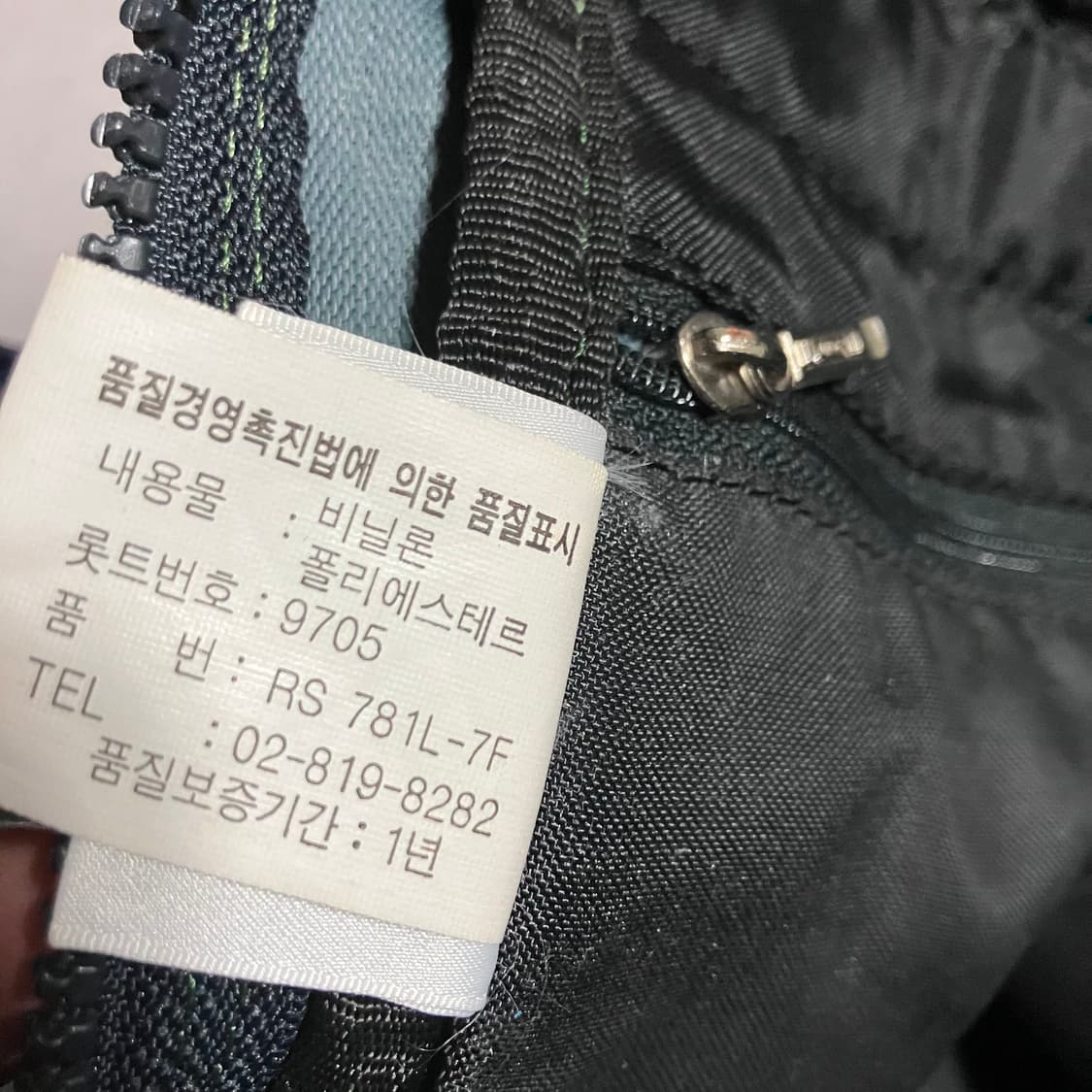 Lacoste 라코스테 스퀘어 백팩 상품이미지10