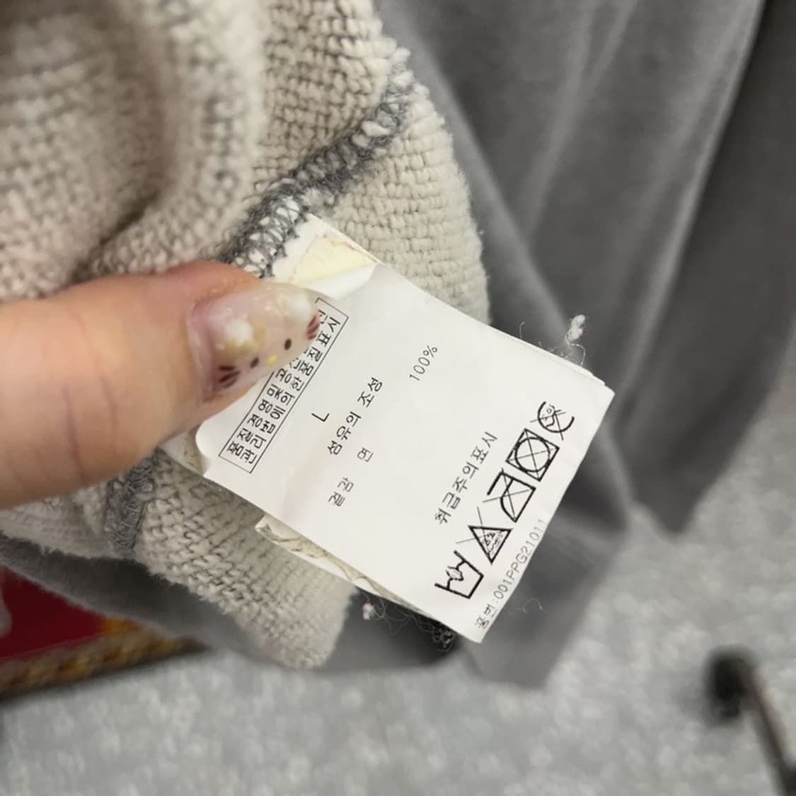 베이프 정품 USS 약기모 후드티 100 C06349 상품이미지4