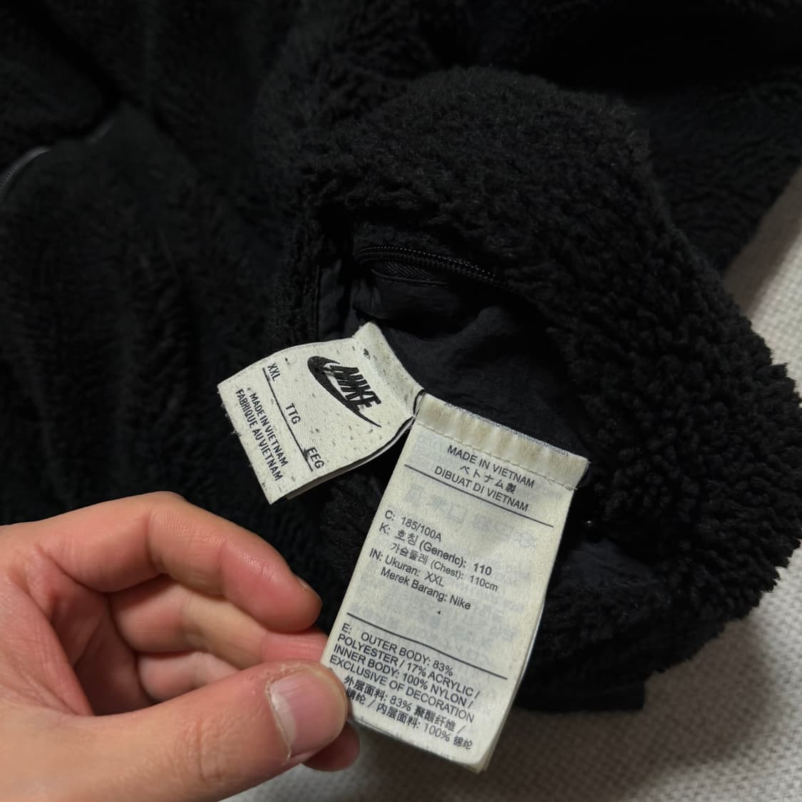 나이키 빅스우시 리버시블 플리스 자켓 상품이미지6