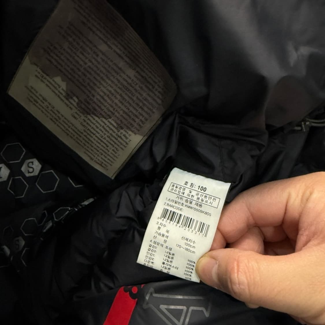 100 K2 알파인팀 대장급 패딩 상품이미지5