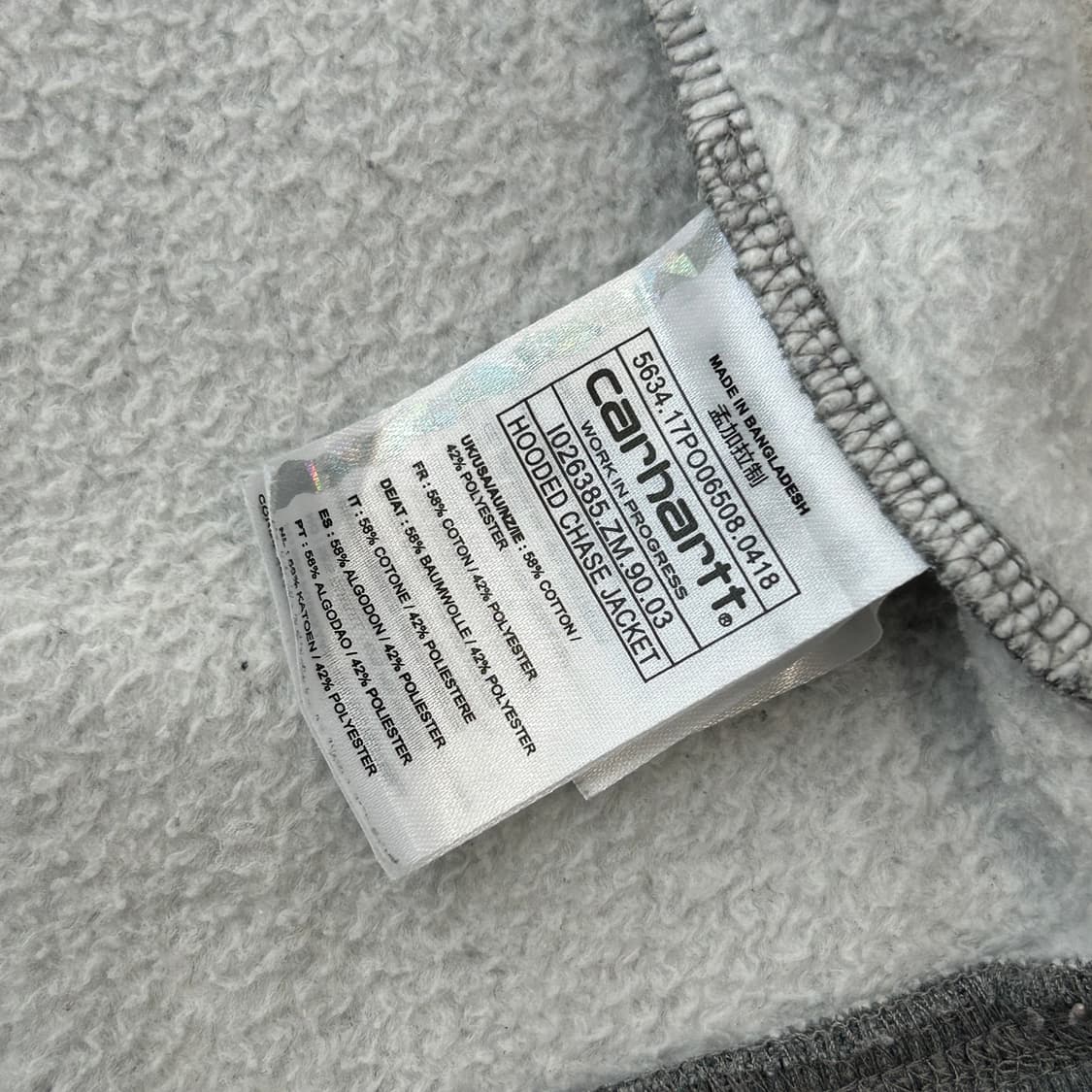칼하트 wip 후드 체이스 후드집업 상품이미지9
