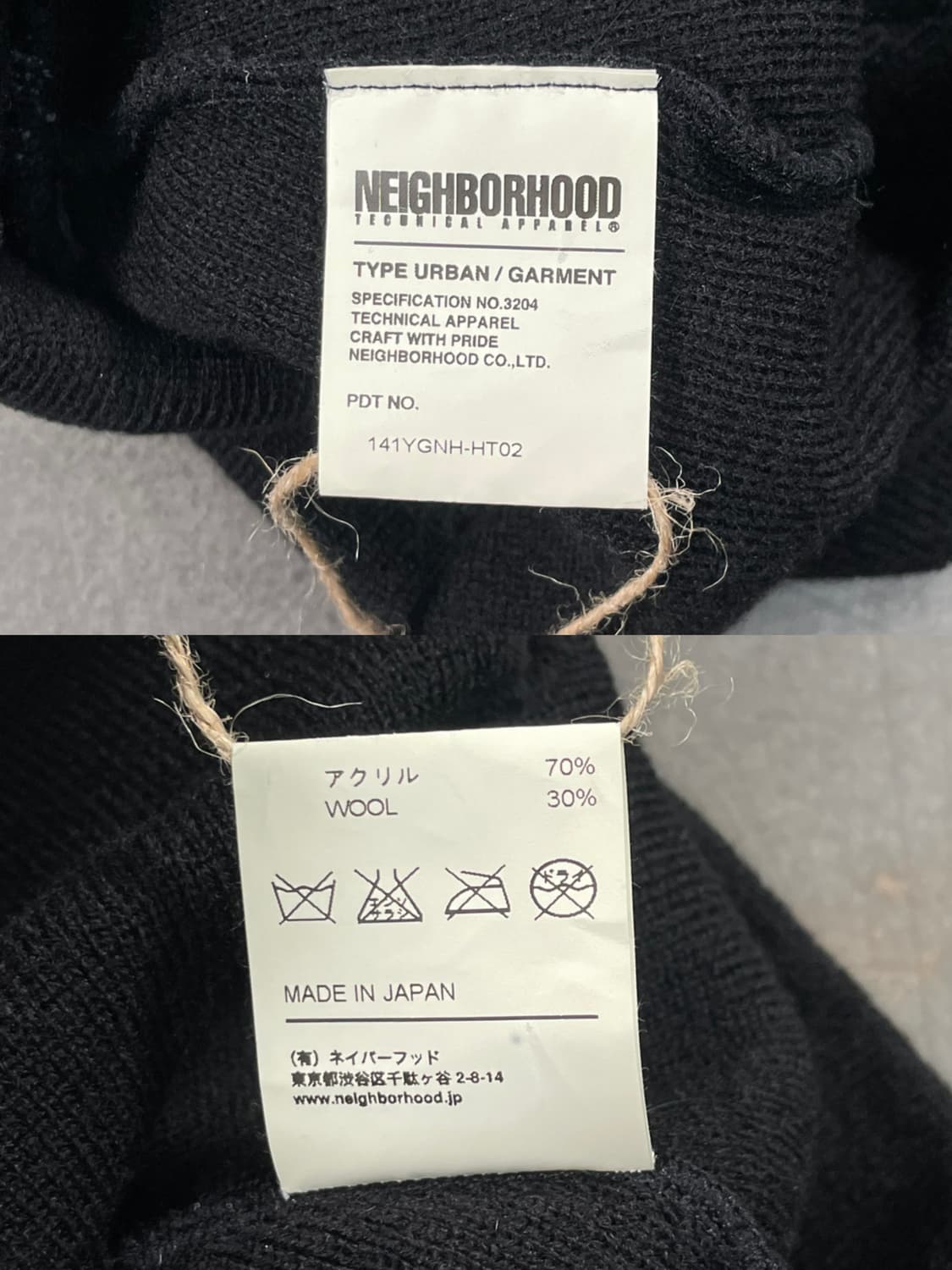 네이버후드 비니 상품이미지6