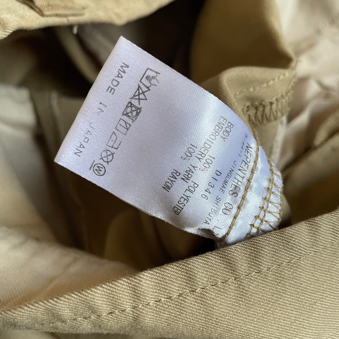 Needles 상품이미지4