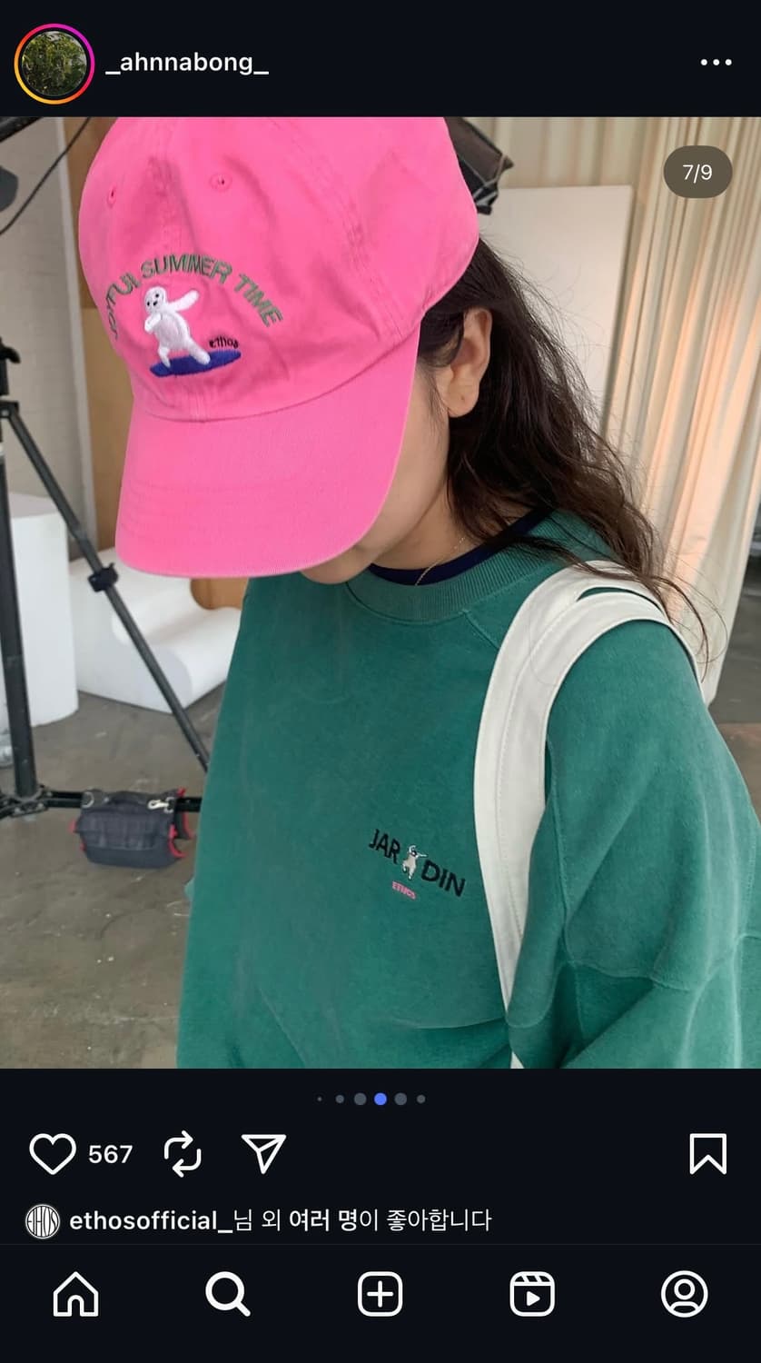 ethos 에토스 캡모자 상품이미지2