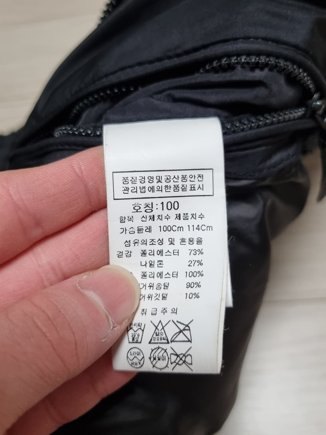 cp컴퍼니 밀레밀리아 패딩조끼 상품이미지7