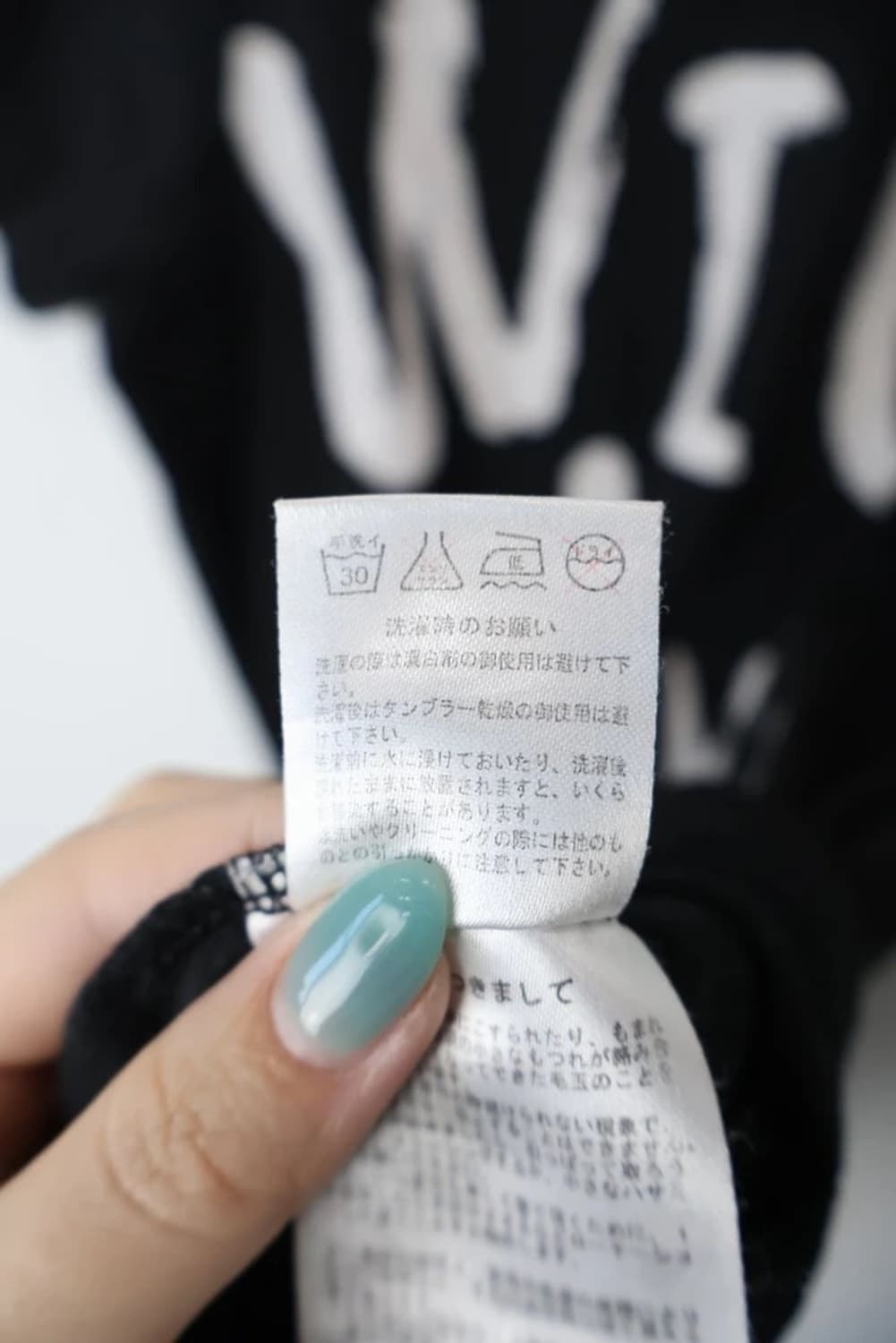 Pink and Tada WIMP Graphic Tee 상품이미지7