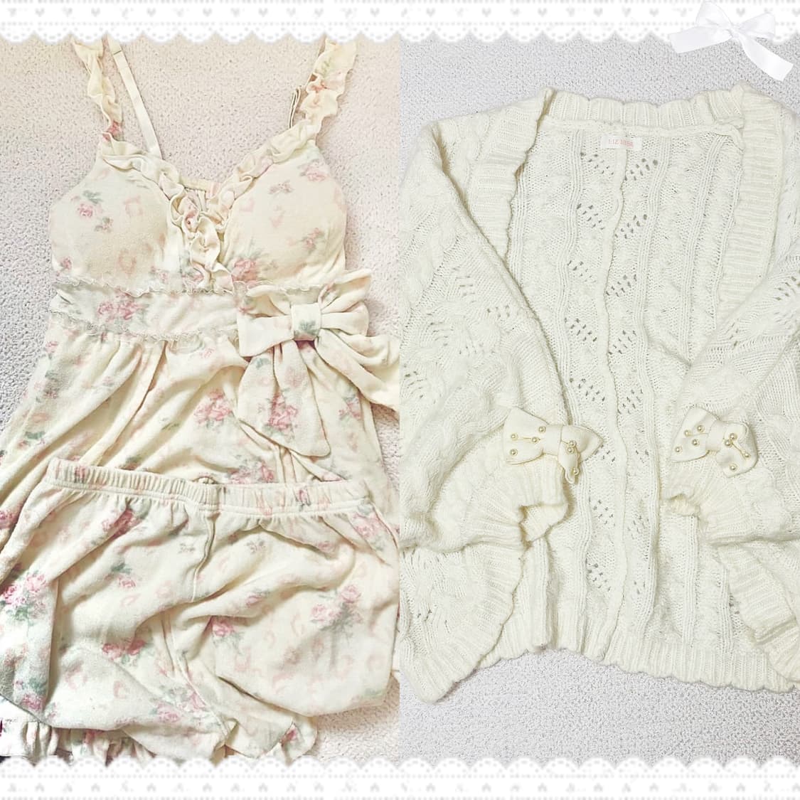 슈가돌 플로럴 호피 레오파드 룸웨어 리즈리사 가디건 세트히메갸루 라떼갸루 상품이미지1