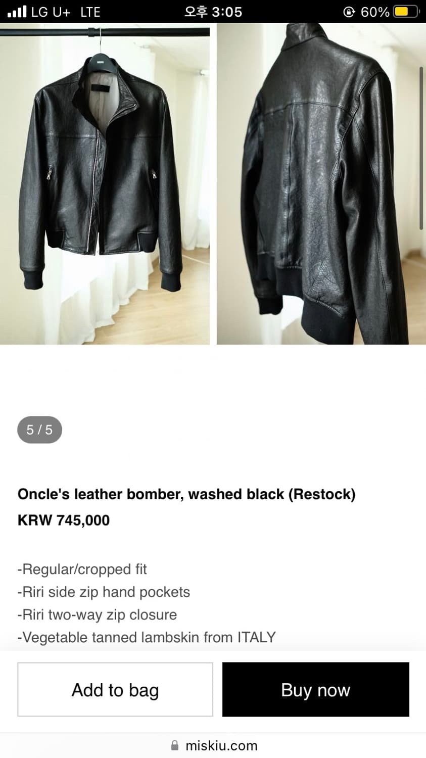 MISKIU 레더자켓 L 블랙색상 상품이미지1