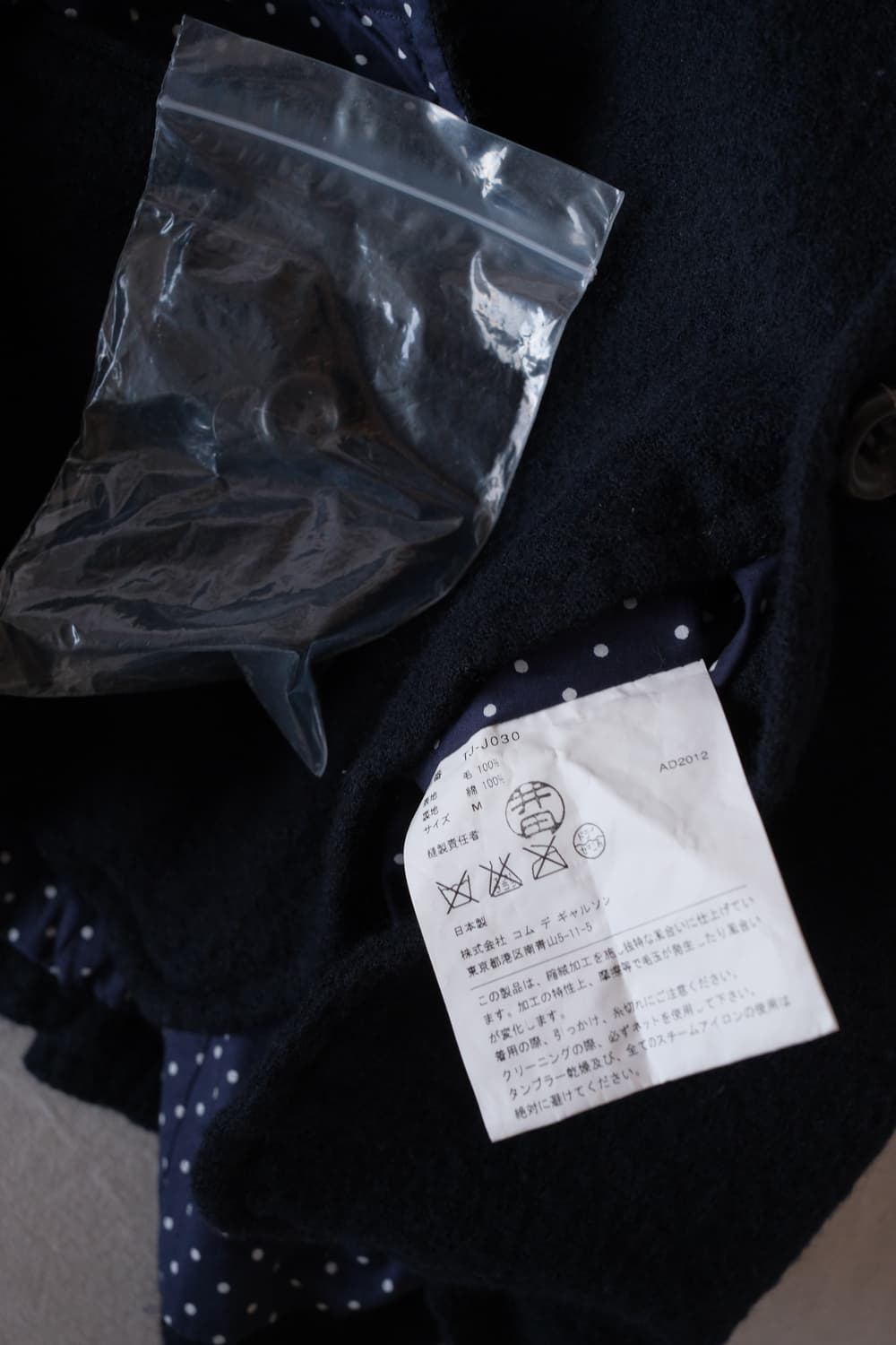 Shurunken wool dot lining wool jacket 상품이미지10