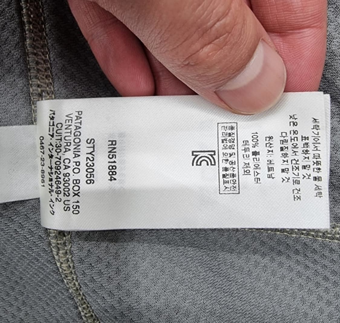 patagonia 파타고니아 상품이미지8