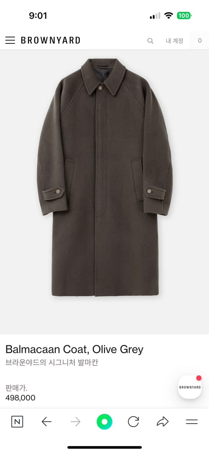 24FW 브라운야드 발마칸 코트(올리브그레이,택채새상품,5사이즈,풀구성품 상품이미지1