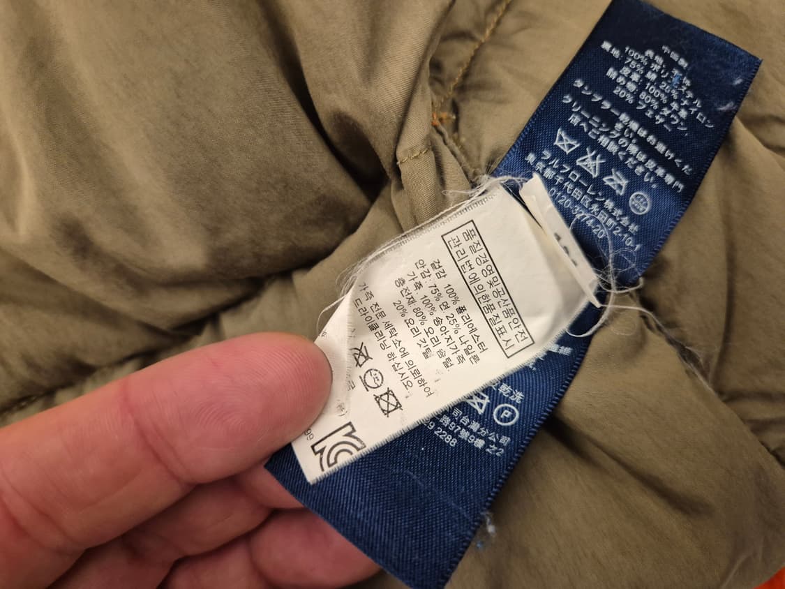 폴로랄프로렌 마운틴 푸퍼 베스트 상품이미지8