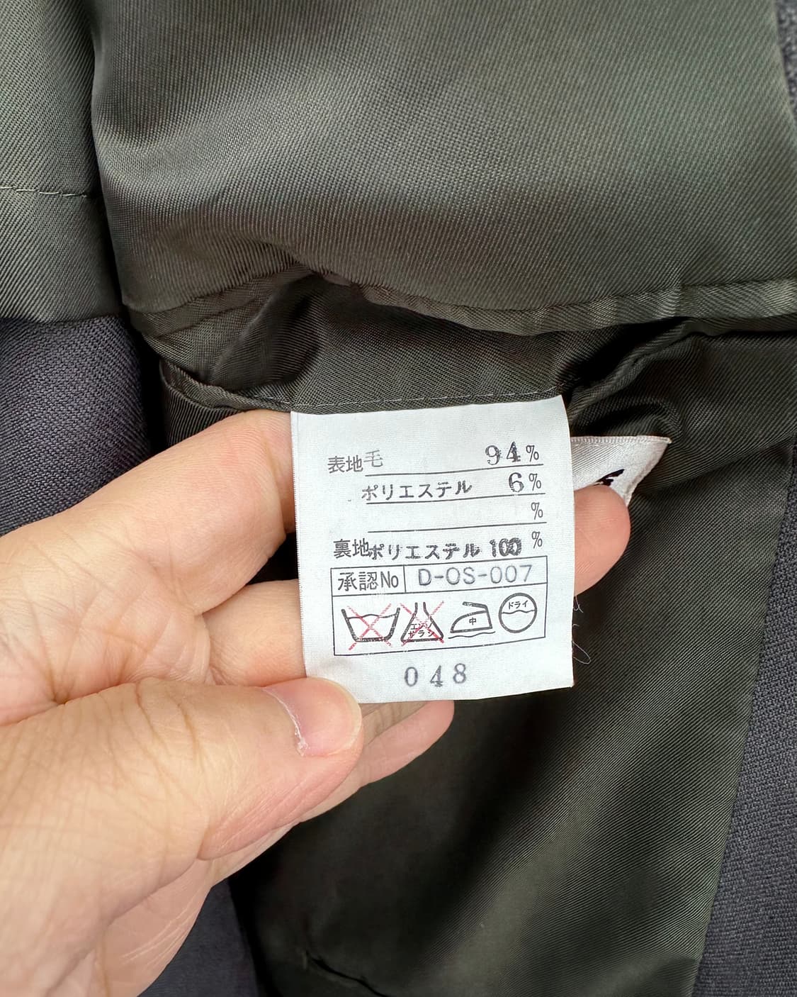 (M)빈티지 울 블레이져-M1475 상품이미지5