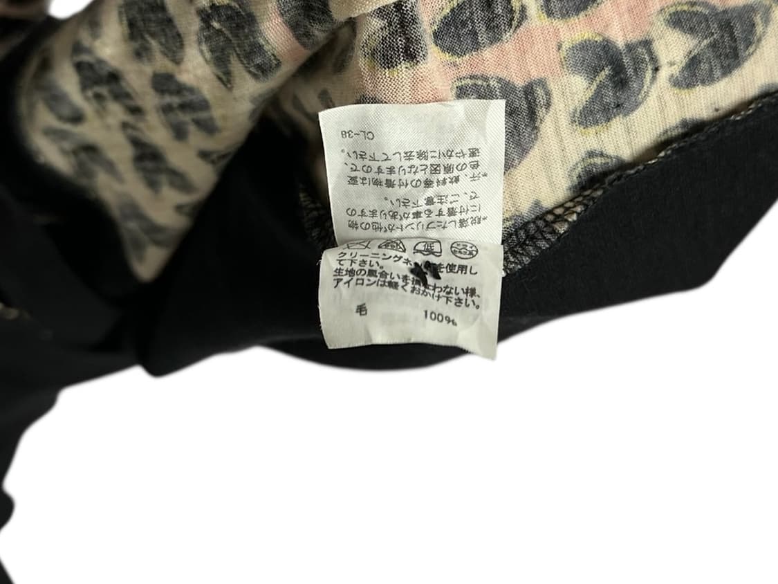 츠모리 치시토 가디건 상품이미지7