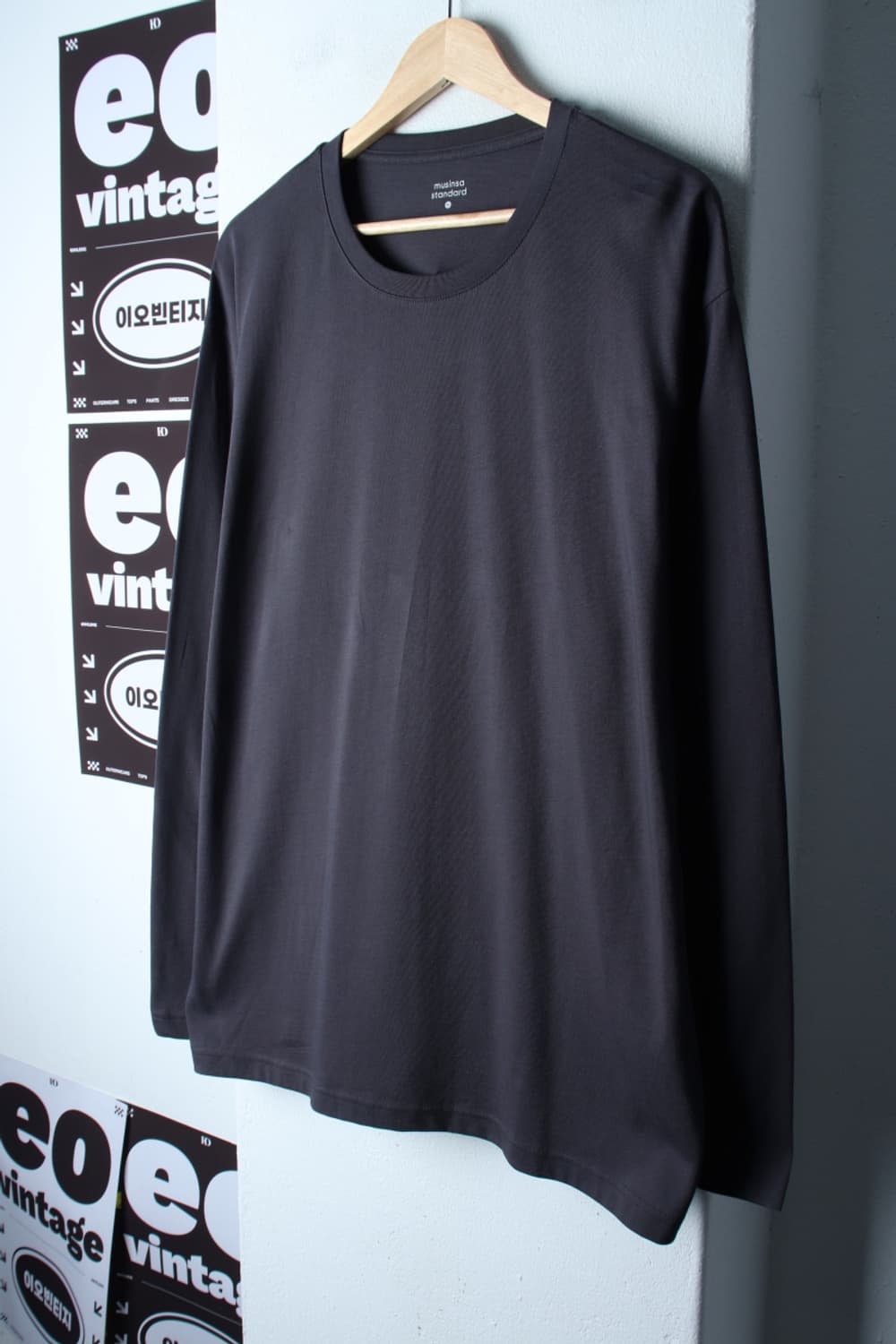 (3XL) 무신사 스탠다드 긴팔티셔츠 빅사이즈 차콜 무지-H3H33932 상품이미지1