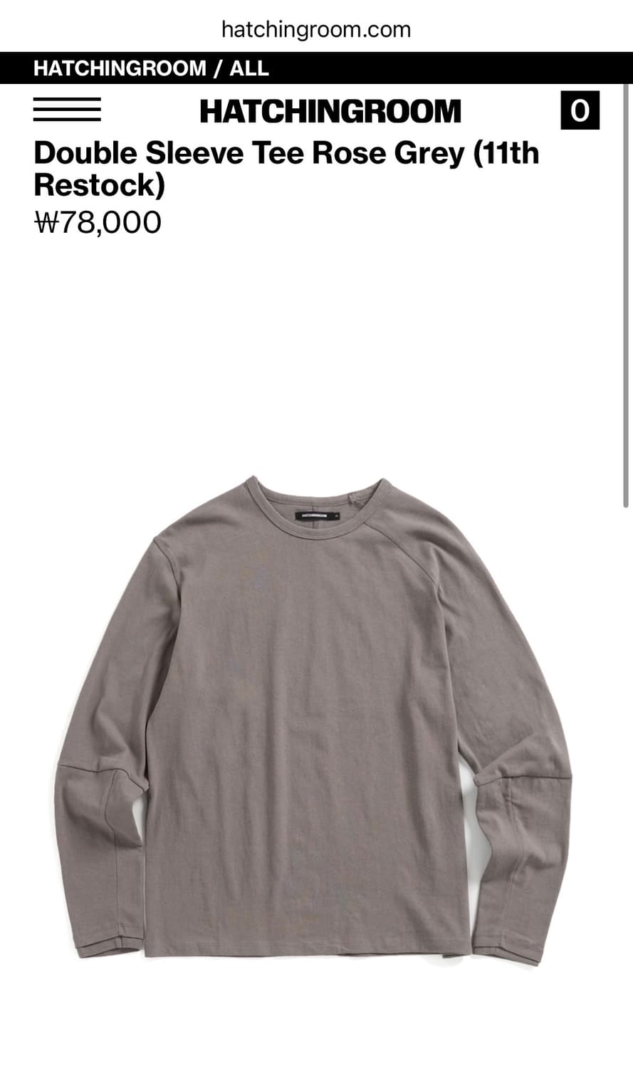 해칭룸 더블슬리브 상품이미지1