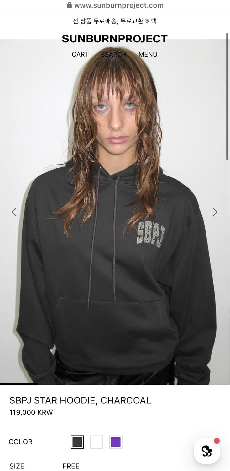 선번프로젝트 SBPJ STAR HOODIE, CHARCOAL  상품이미지2
