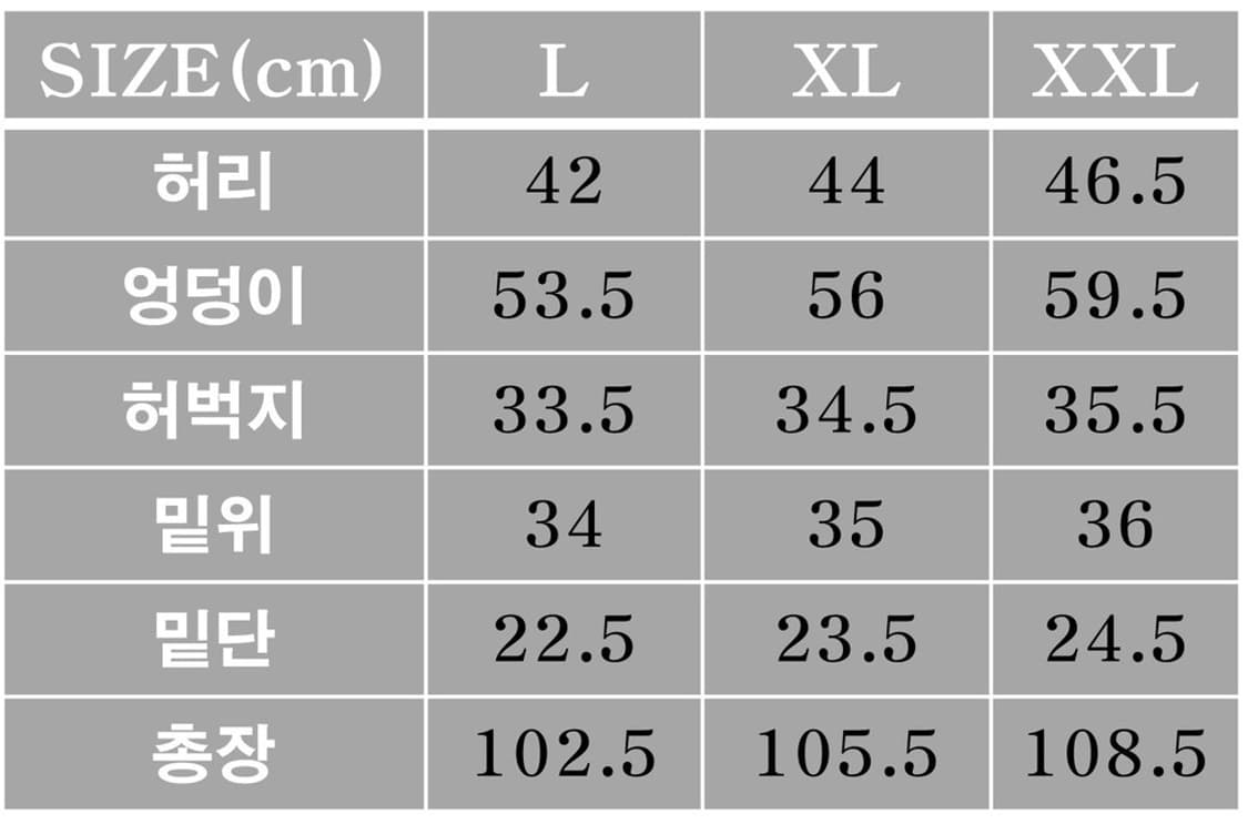 베드포드브루클린 데님 상품이미지5