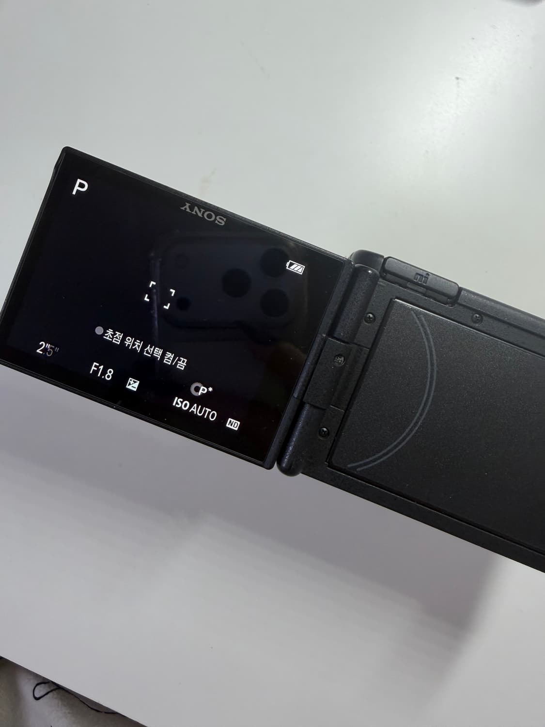 Sony zv-1  캐논g7x비슷해요 상품이미지4