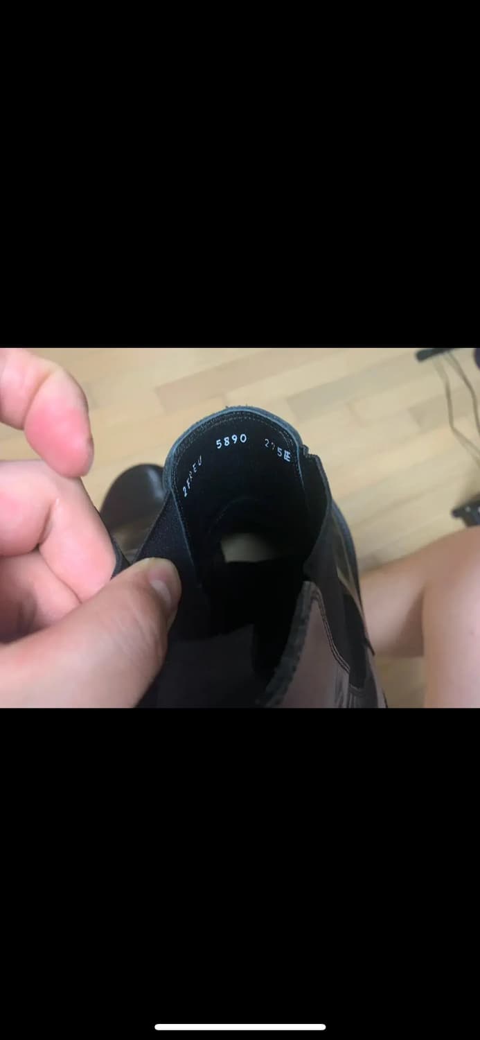 mmrb winter wild boots 상품이미지3