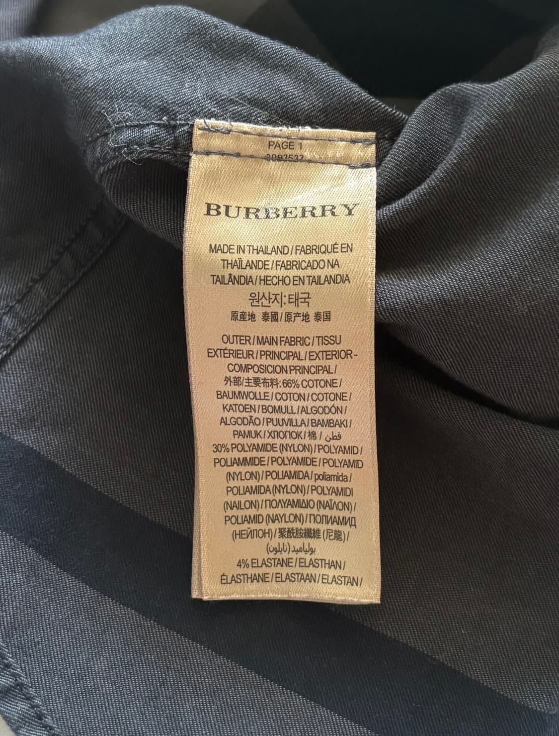 Burberry 버버리 차콜 노바 체크 셔츠 상품이미지5