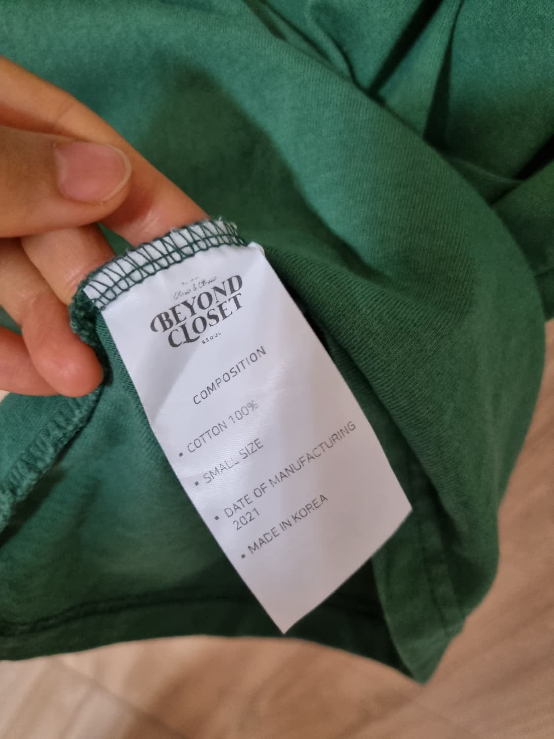 비욘드클로젯 반팔 티셔츠  상품이미지6