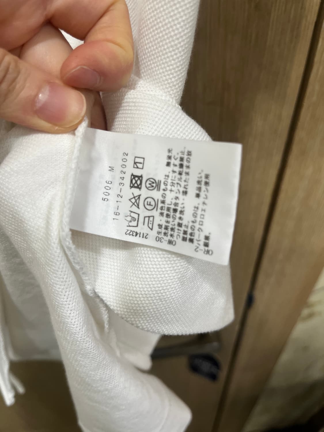 비비안웨스트우드 반팔카라티 상품이미지6