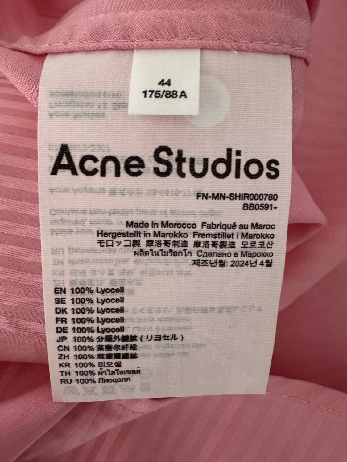 아크네 스튜디오 반팔 상품이미지3