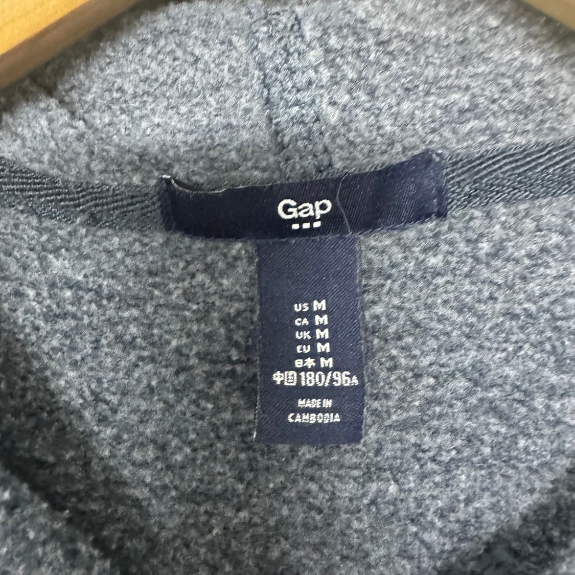 갭 로고 후드집업 상품이미지3