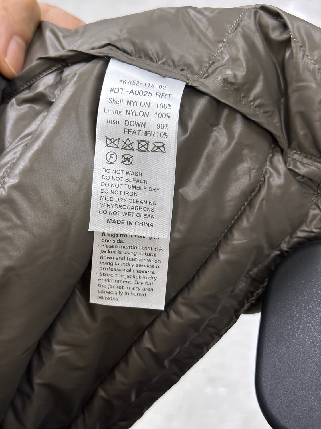 [25FW] 단톤 경량 이너 다운 판매 상품이미지4