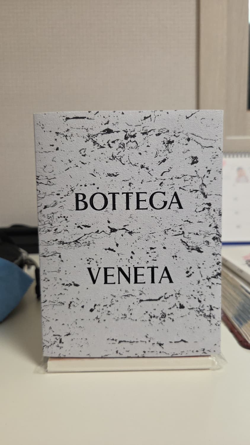 [급처] 보테가 베네타 - 데자 미뉘 오 드 퍼퓸 100ml 상품이미지4