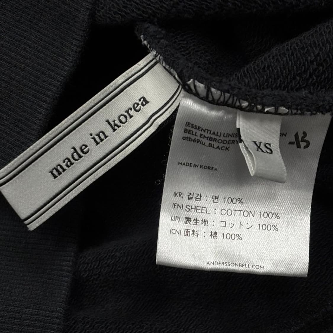 앤더슨벨 자수 패치 로고 맨투맨v0431 상품이미지7