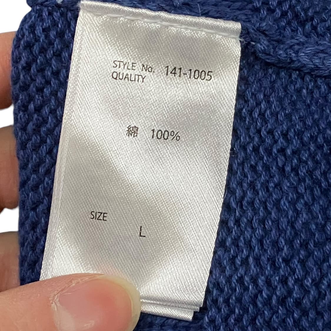나바호 자카드 패턴 코튼 니트 y09526 상품이미지10