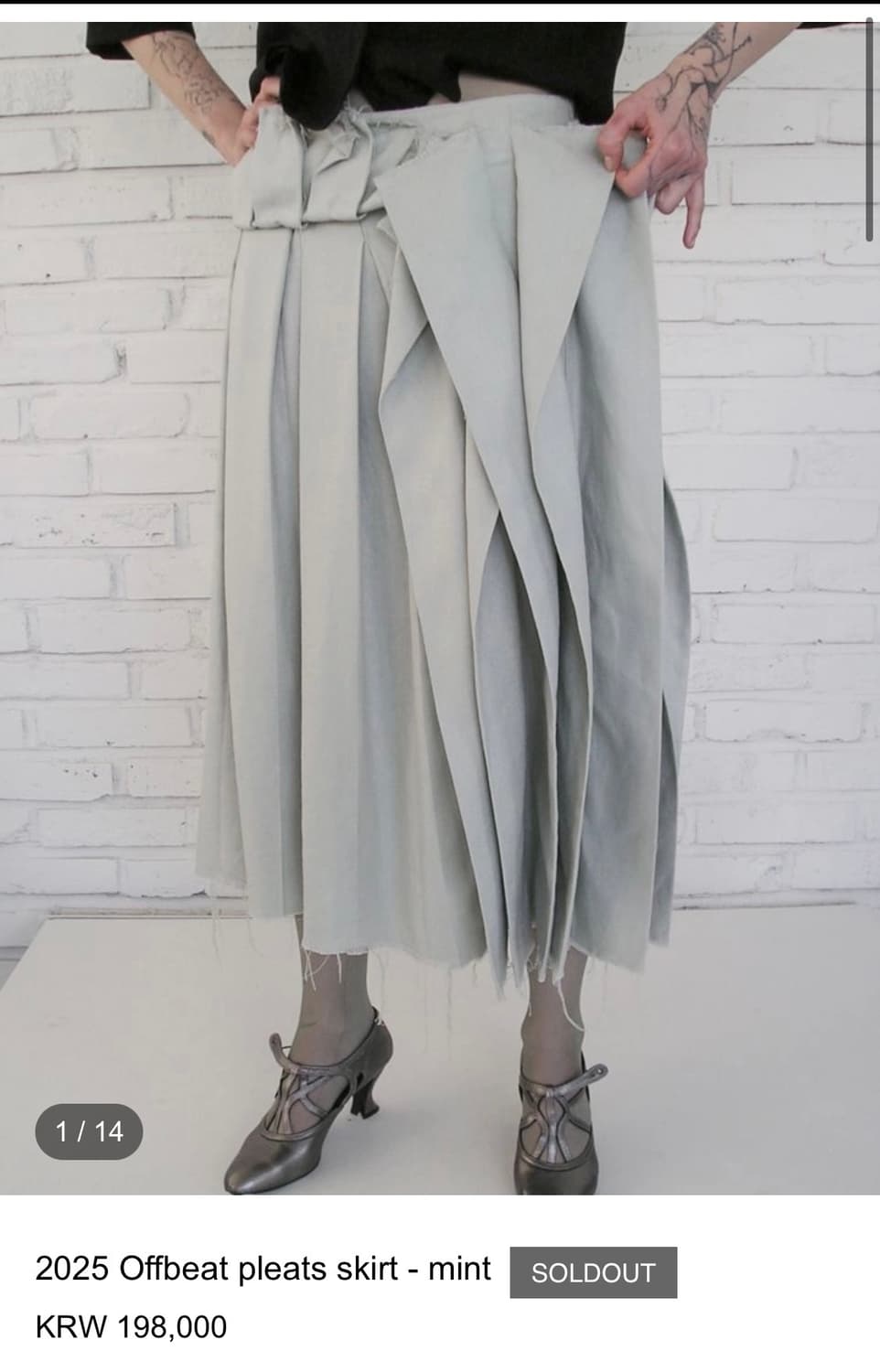 Eonts offbeat pleats skirt-mint 상품이미지1
