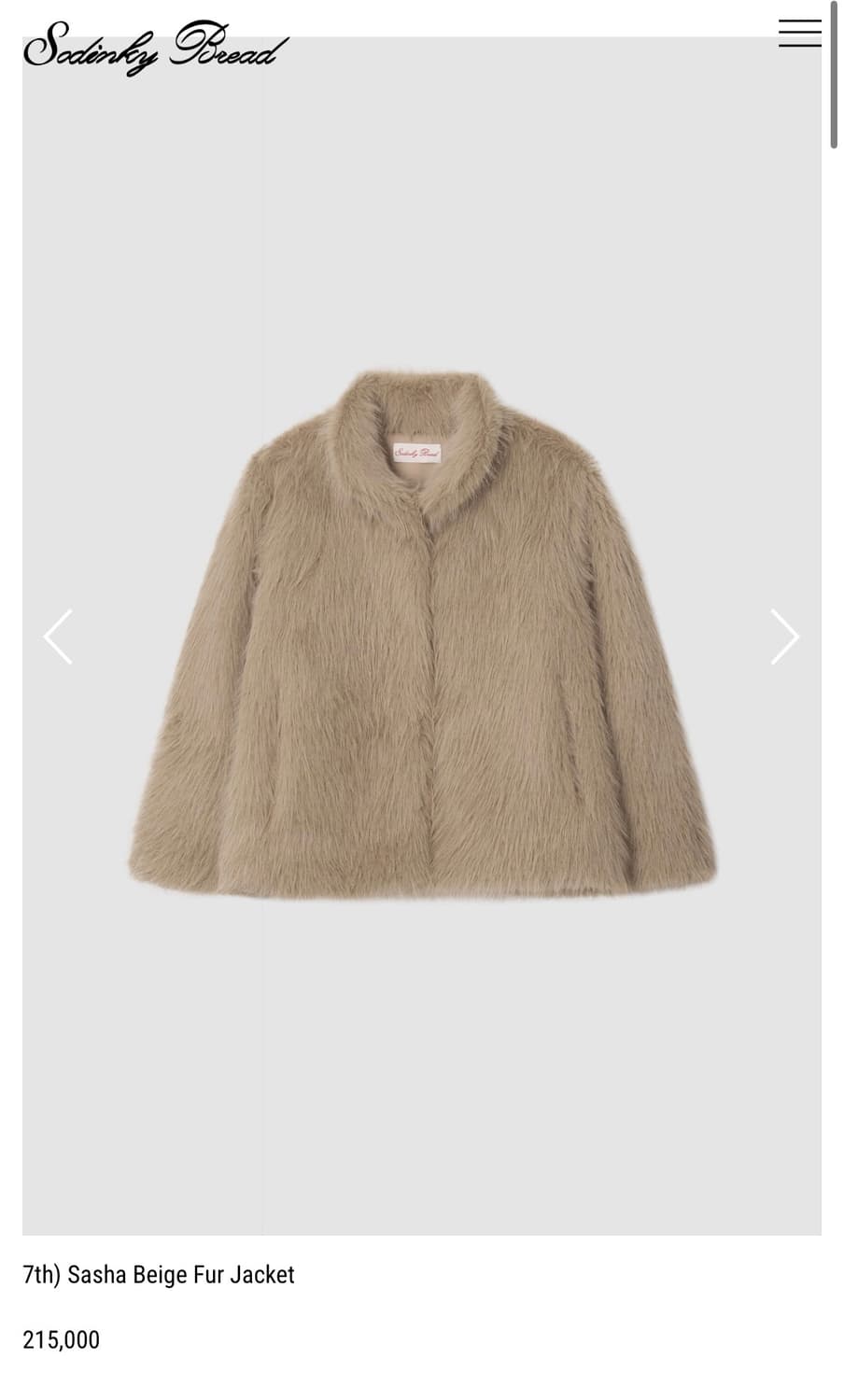 새상품)쏘딩키브레드 퍼자켓 상품이미지1