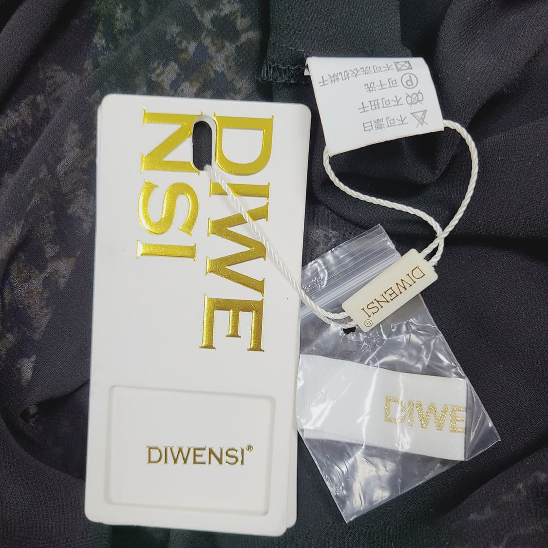 DIWENSI 디웬시 패턴 벨티드 셔츠 롱 원피스 (금장 디테일) 상품이미지6