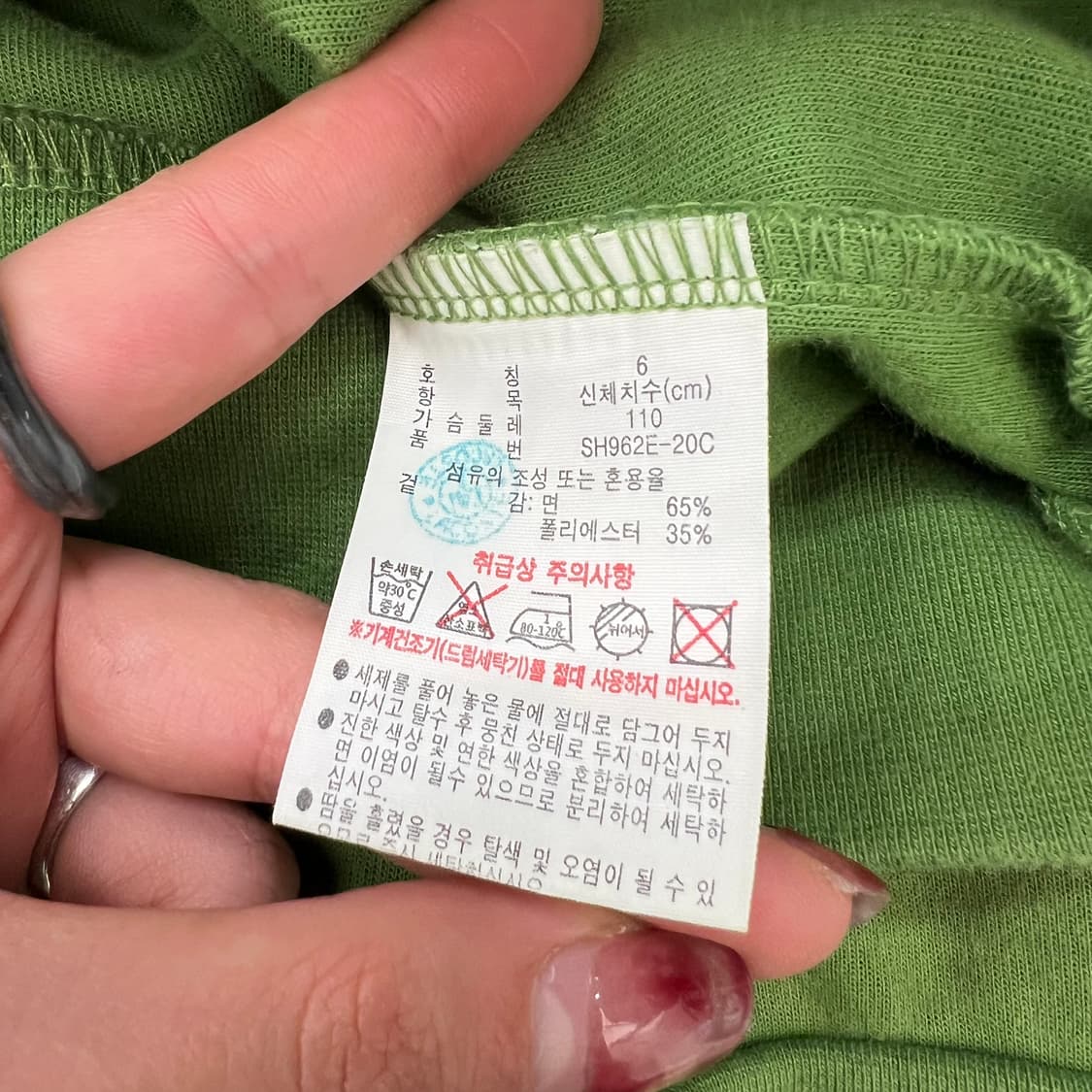 라코스테 로고 패치 후드티 r2831 상품이미지6