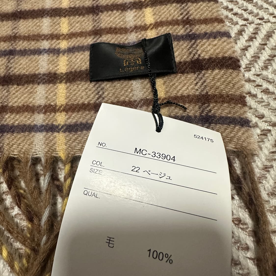MCM wool 100% muffler 상품이미지2