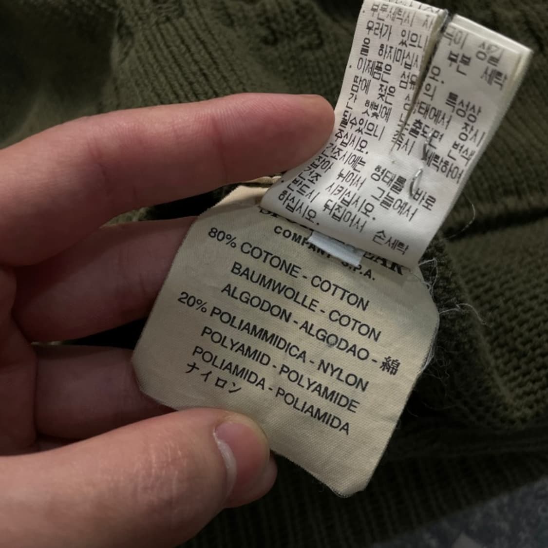 100 스톤아일랜드 반버튼 니트  상품이미지7