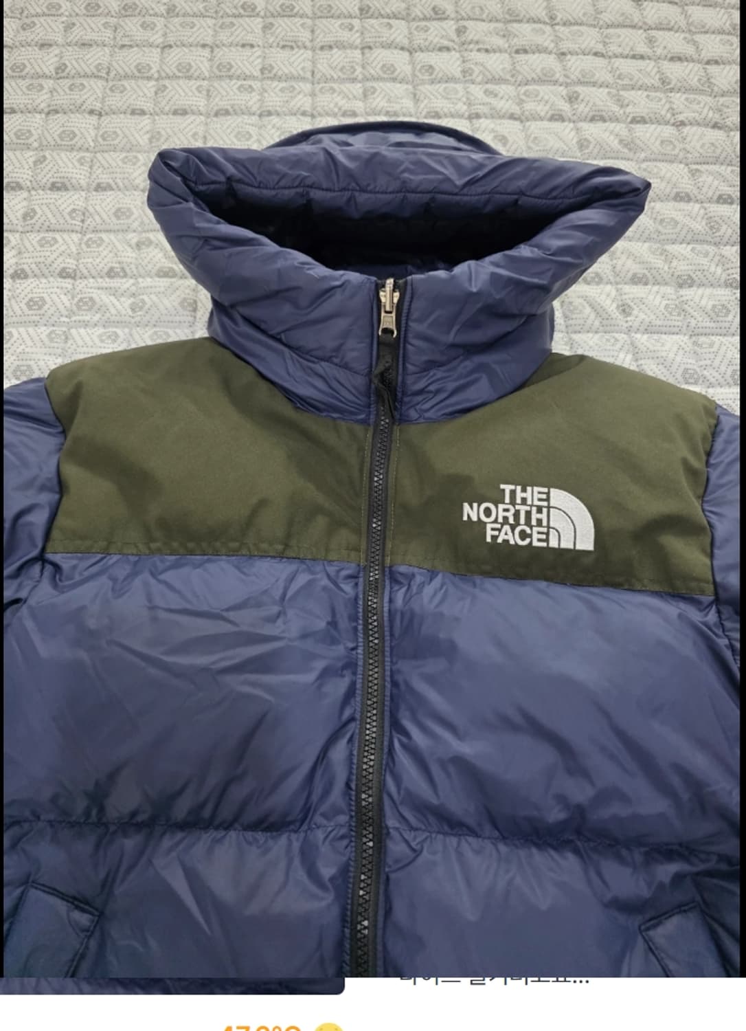 노스페이스 눕시 하이브리드 다운 S(90) 상품이미지2