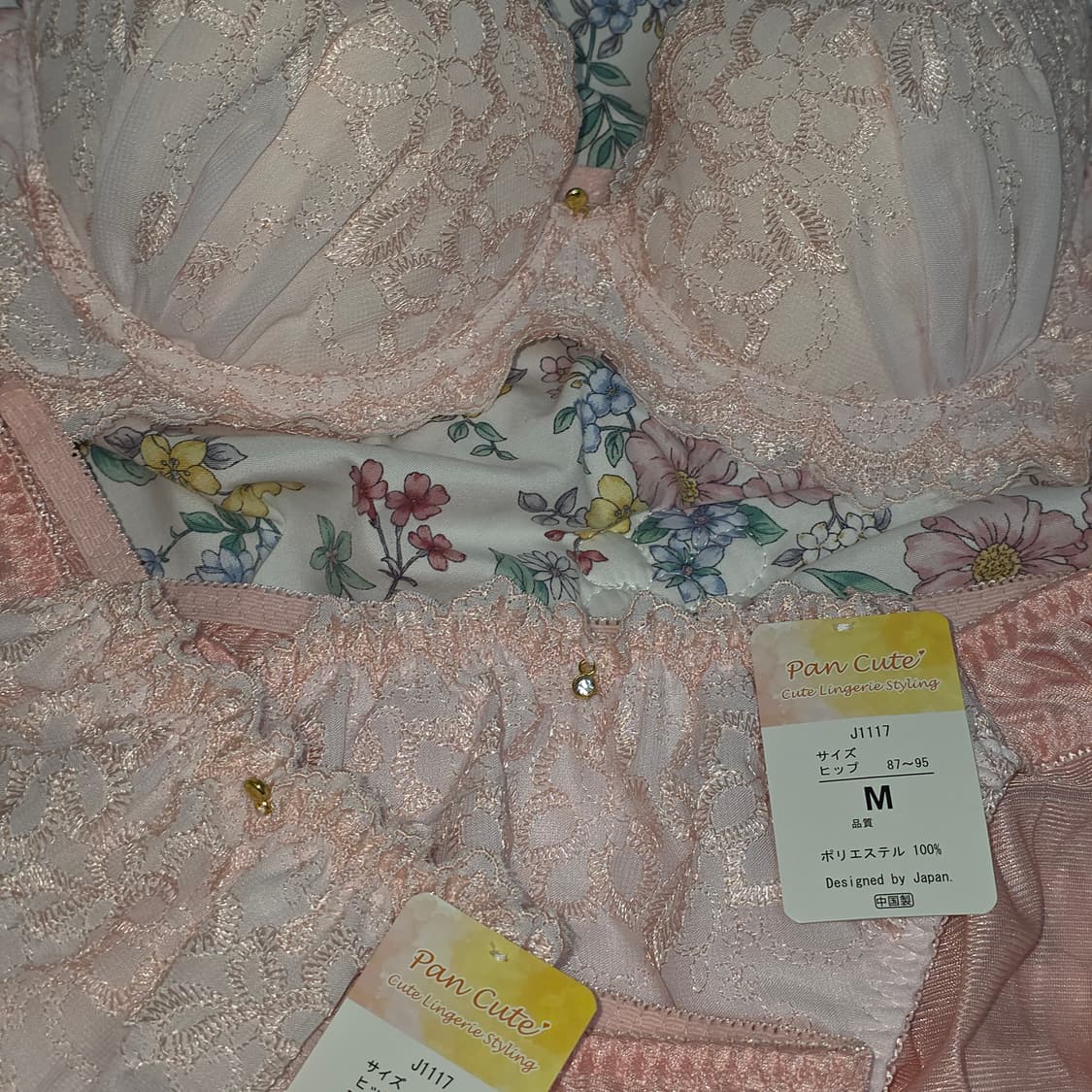 일본 빈티지 언더웨어)히메갸루 로맨틱 핑크 자수레이스 D70 브라속옷세트 상품이미지2