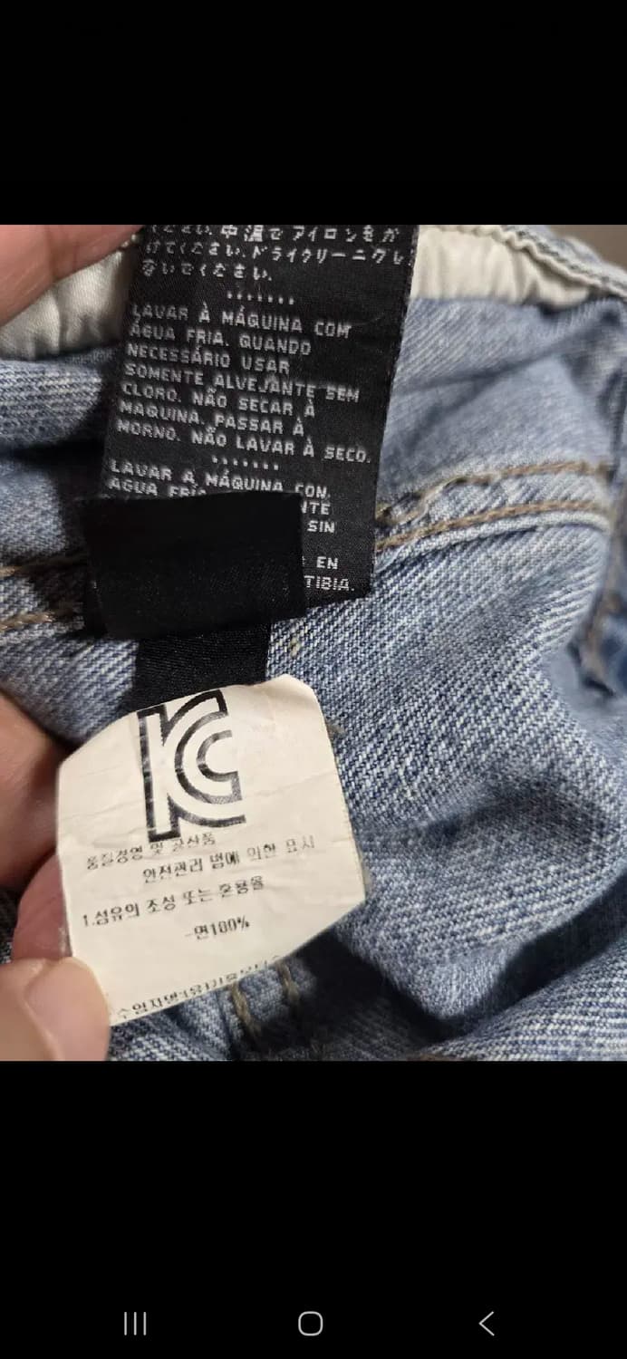 할리데이비슨 데님 청조끼. 싸이즈95 
 상품이미지10