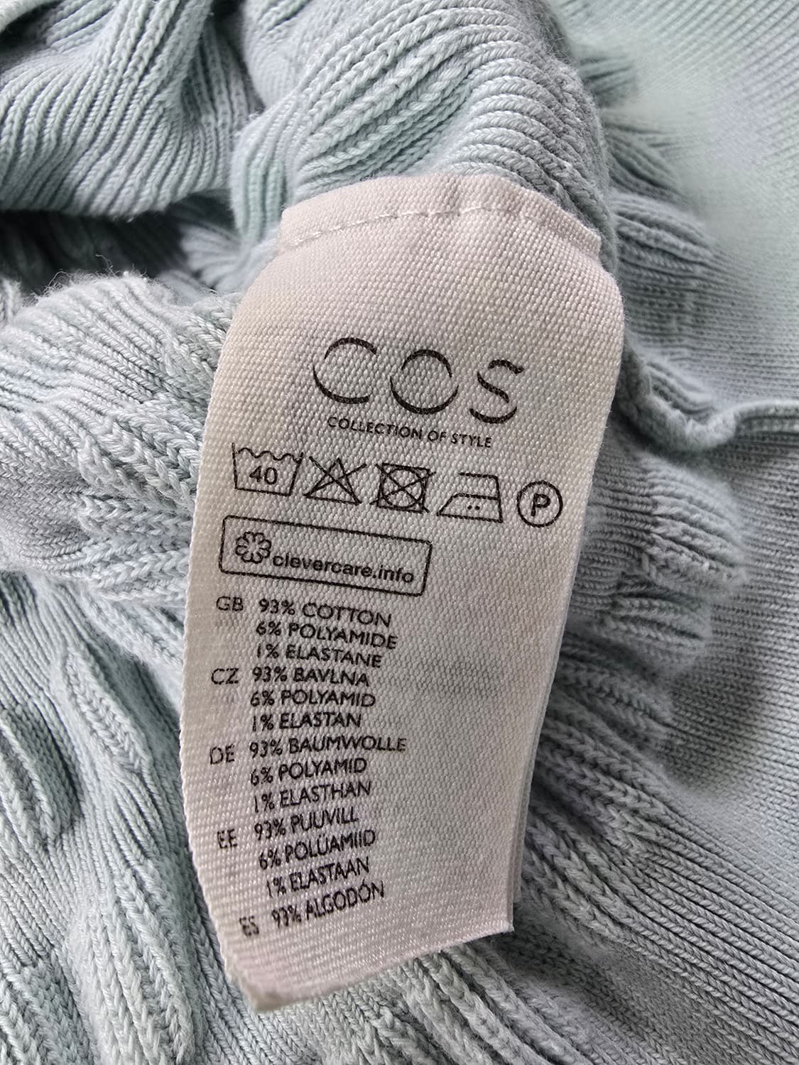 코스 팝콘 반팔 니트티 (1213) 상품이미지4