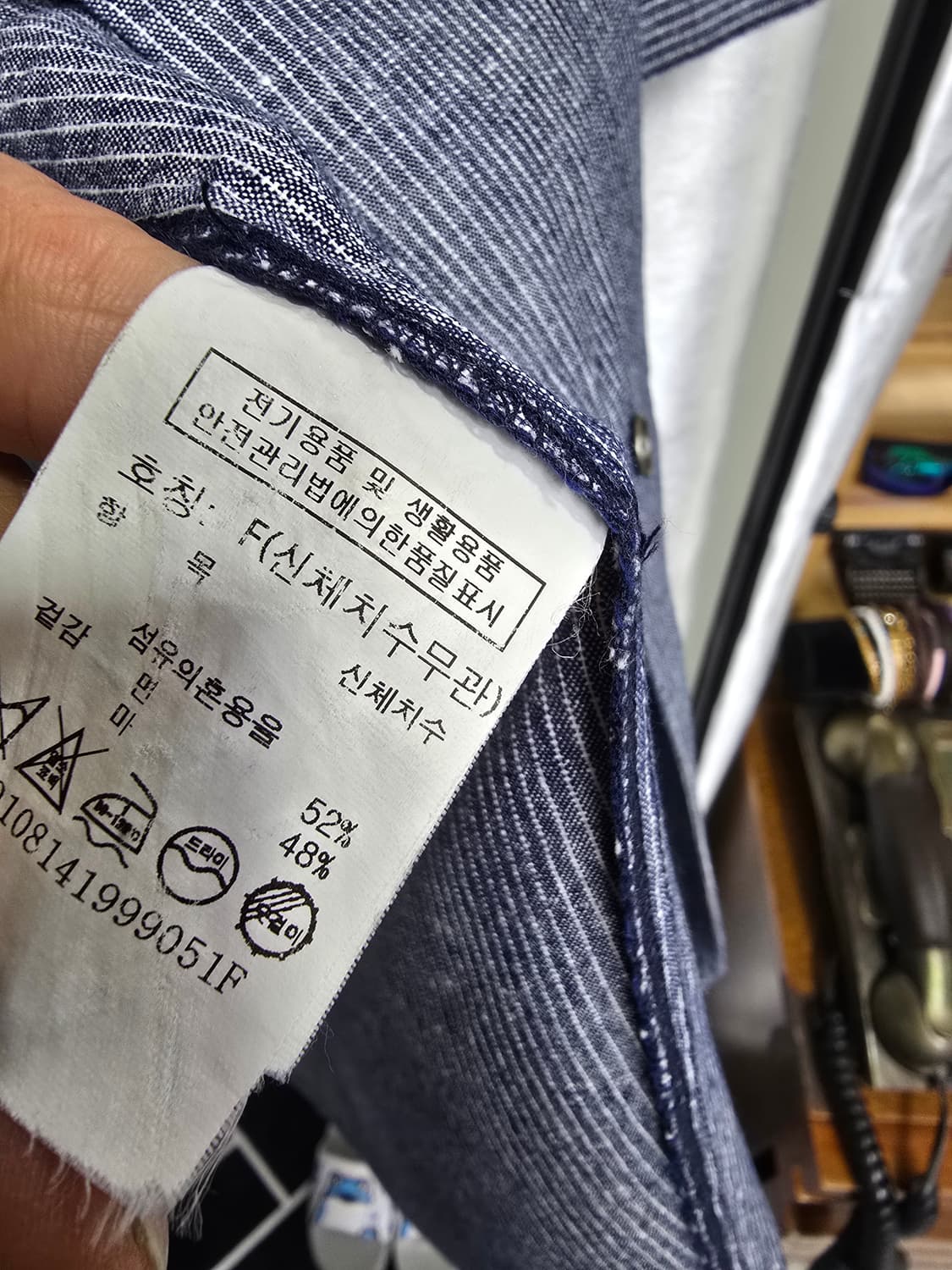 톰보이 롱셔츠 원피스 (1480) 상품이미지4