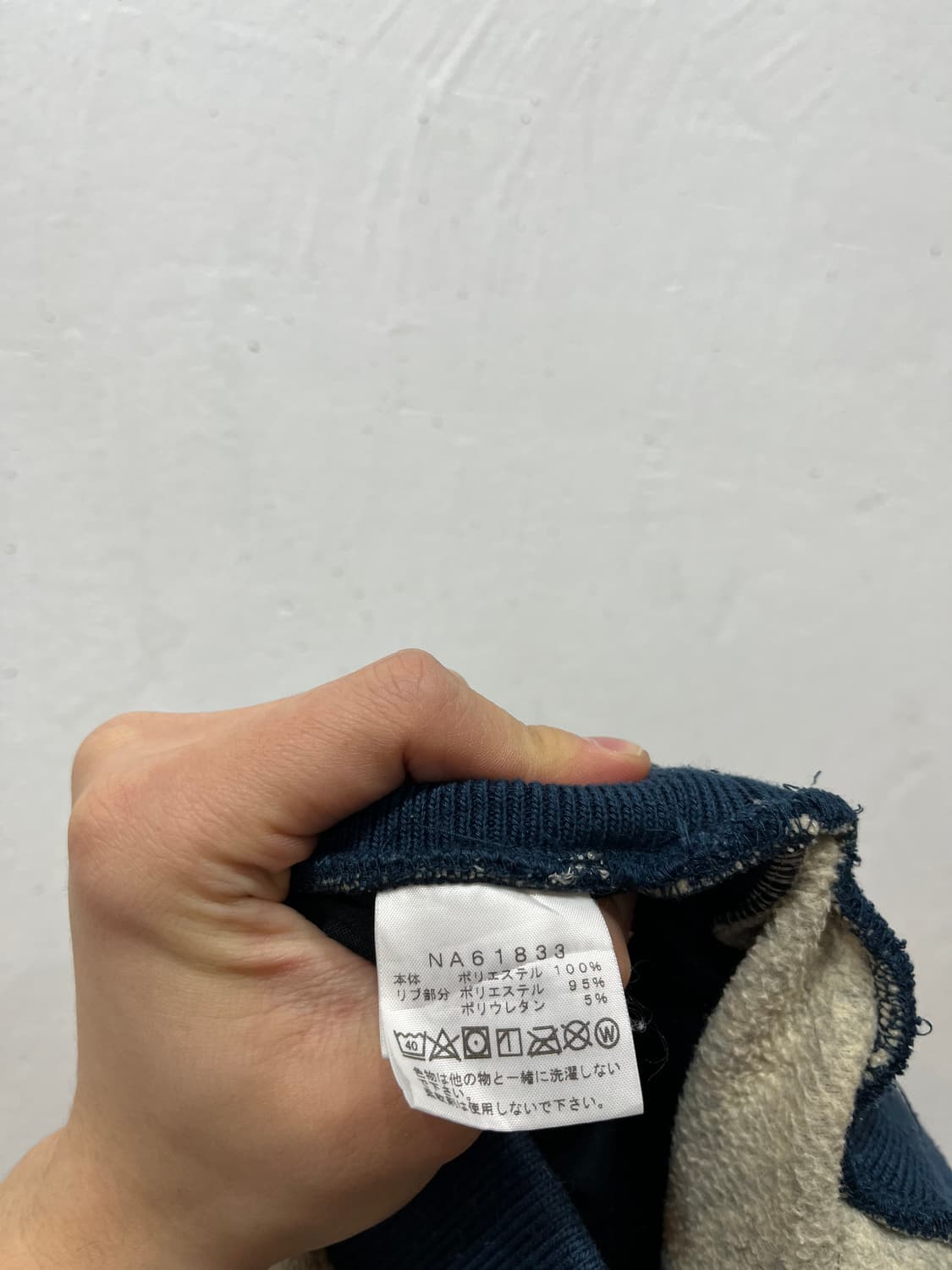 노스페이스 재팬 ARMADILLA 플리스 팬츠  상품이미지6