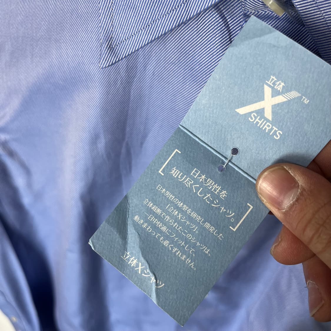 [Lands End] 랜즈엔드 코튼 와이셔츠 (새상품) 상품이미지5