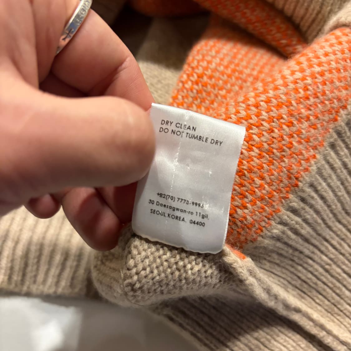 [OS] 마르디 메르크디 플라워 패턴 니트 스웨터 D121 상품이미지8