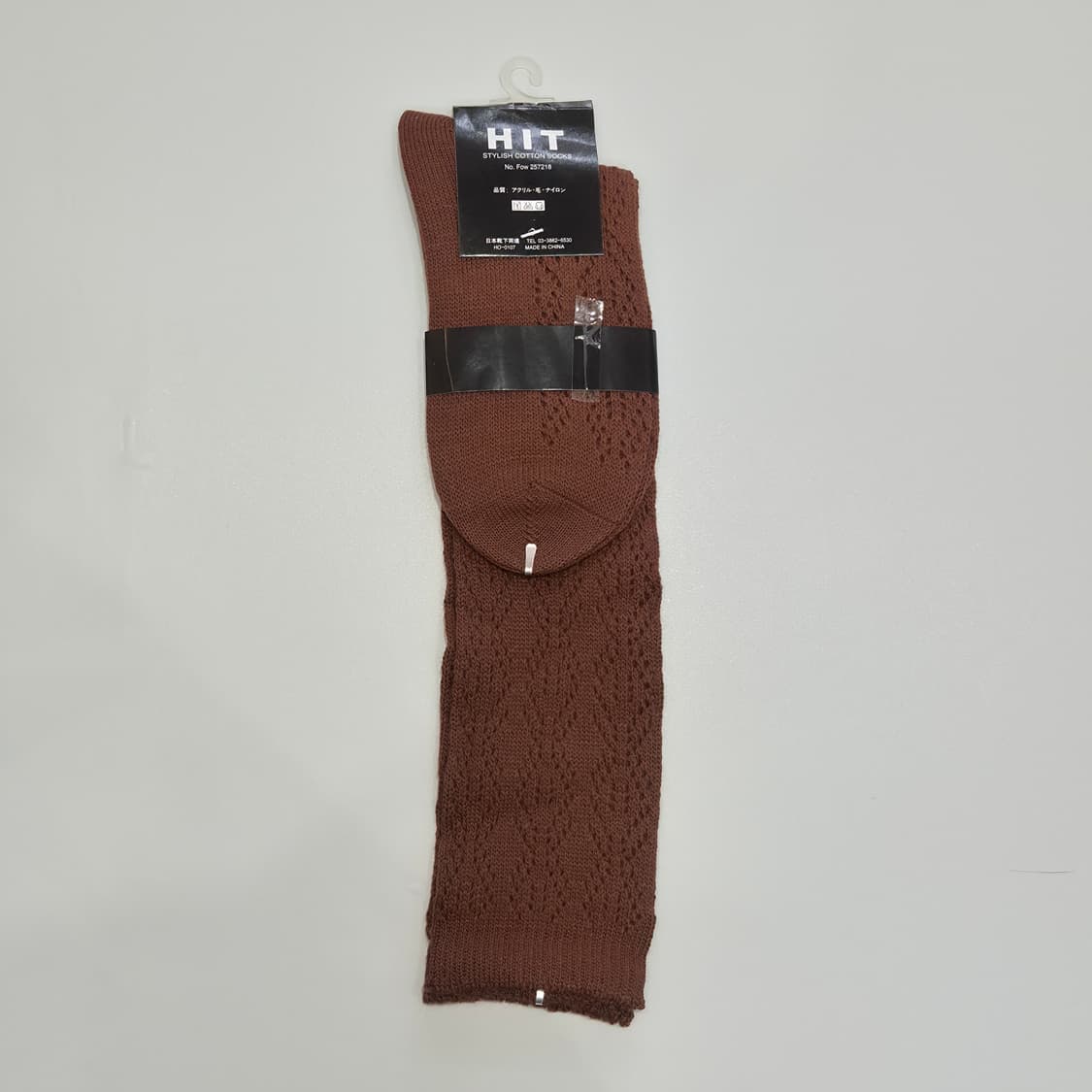 브라운 펀칭 니트 롱삭스 상품이미지2