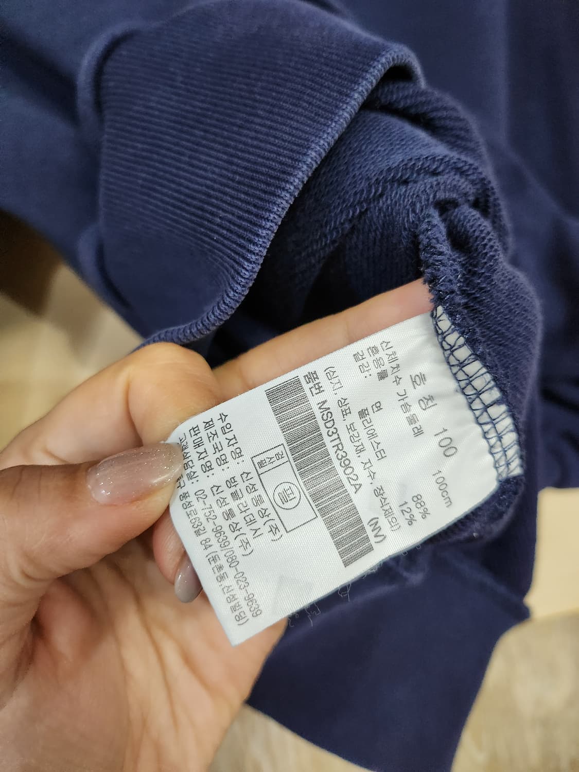 624) 탑텐 남성 맨투맨 상품이미지6